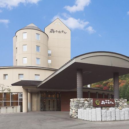 טוואדה Oirase Mori No Hotel מראה חיצוני תמונה